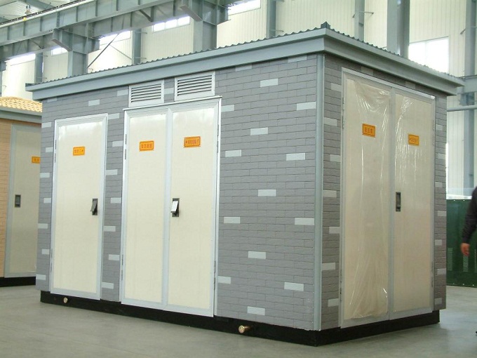 箱式變電站既又節能