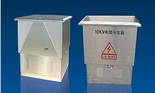 成套開(kāi)關(guān)柜為何能滿(mǎn)足我們的需求